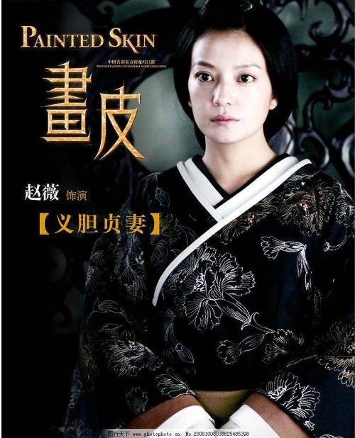 不动产电子证明 如何使用